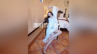  颜值不错的美女模特，黑丝情趣全程露脸大秀直播伺候小哥啪啪