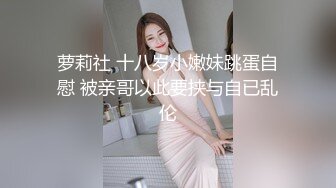 出水芙蓉白嫩少女 在学校的时候人畜无害 乖乖巧巧 学习成绩优秀，床上掰开小嫩穴主动求操，软萌乖巧下如此反差