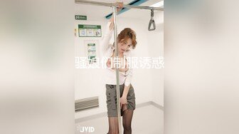 ?高挑女神配丝袜?喜欢被黑丝妹妹盯着内射嘛？极品舞蹈系女神性欲强能榨干你！滚烫的精液在骚穴里射的慢慢的流出来