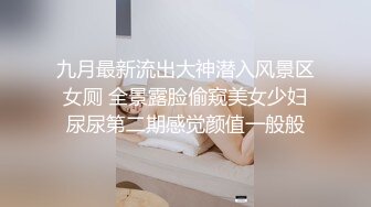 ★☆全网推荐★☆漂亮眼镜大奶女友 白虎鲍鱼被舔的不要不要的 再无套输出 内射 表情舒坦