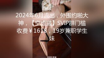 《极品CP魔手外购》大胆坑神潜入商场舞蹈工作室女公厕独占一个坑位隔板缝中连续偸拍 各种小姐姐方便美女脱个精光拉稀 (10)