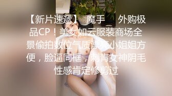  快手--琳宝呀巨乳大宝贝，胸器真的是好上头，好爱哟！