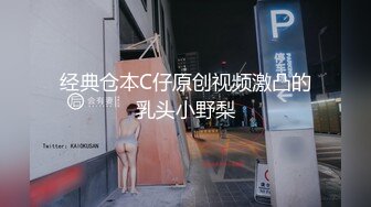 母狗喜欢深喉虐乳