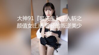 MFK-0052优雅的陷阱