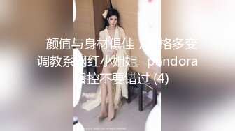 【推特 一杆钢枪】带女友给兄弟们操 和女友姐妹双飞 最新