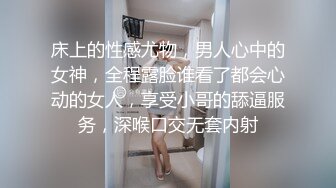   高中表妹、肥水不流外人田，阴毛旺盛的小骚货，先便宜了自家表哥，干得表妹哇哇叫！