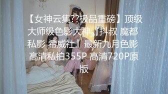 白蕾丝新娘婚纱下的淫荡美娇娘，新婚夜不赔老公陪我睡，各种招式来一遍，简直爽翻天！