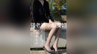 AI换脸视频】杨幂 情欲少妇与隔壁大爷的往年恋