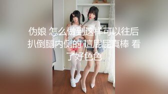 【AV佳丽】史黛西是一个饥渴的女学生，她停下来操她的老师