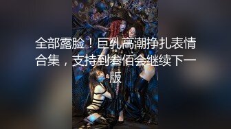 露脸大战合肥某商场销售