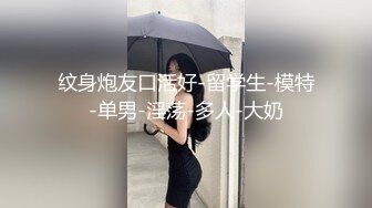  最新超火高铁露出甜美可爱少女Naomiii 最新动态露天泡池男友激战