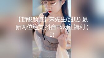 海角社区泡良大神野兽绅士❤️与34岁少妇人妻聊家常，她却疯狂的蹭小弟弟，只能把人妻按到胯下