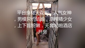 ✿可爱小骚母狗✿白嫩小可爱〖妖怪桃桃子〗旗袍小兔超级粉嫩绝世美穴只给爸爸们看，软萌乖巧的外表私下是个小骚货