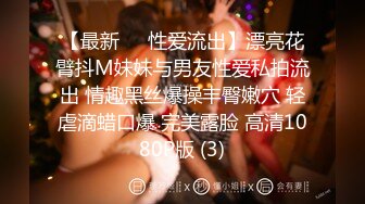 4-19日早上玩弄老婆的逼3