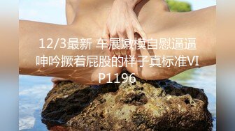 推荐！天使来了！【Aricia】美得不可方物，身材颜值堪称完美，非常懂男人想看什么，舔一舔自己的小樱桃炸翻