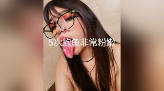 果凍傳媒91YCM-019兒子給老子戴綠帽子