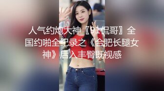 极品爆奶御姐『虞美人』最新自慰啪啪高跟私拍 操不尽的疯狂 丰乳肥臀 完美露脸