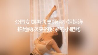 反差尤物网红女神『HKsweetbaby』大长腿学生装爆乳小姐姐被操翻天,大长腿学生装爆乳小姐姐被操翻天