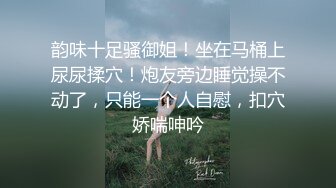 情色版的科目三震撼登场【无虞】抖音网红当下最流行的热舞脱光了跳一遍，精彩纷呈，佳作必看 (5)