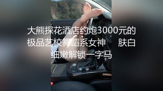 【苏曼S】223 女特工重度鞭打犯人