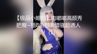 (sex)20230604_骚狐狸妈妈