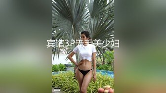 女神露脸被我舔