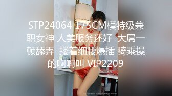 后入我老婆，出白浆了