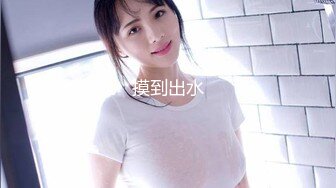 【季总全国探花】漂亮小姐姐温柔如水，教小伙如何脱丝袜，大胸翘臀共度销魂一夜