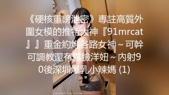 哺乳期爆乳骚女半脱下牛仔裤大白臀 主动骑乘位猛操 特写后入大肥臀