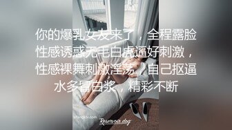 当街人前露出给不认识的路人口交