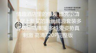 亚裔博主mvlust（mvLust）onlyfans高清原档资源合集【247V】 (26)