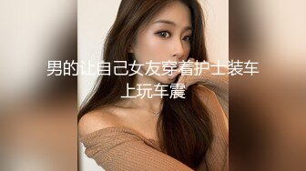 爱豆传媒 ID5348 宅女主播挑战赛 上集 优娜(惠敏)