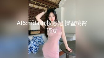 【OnlyFans】【逃亡】国产女21岁小母狗优咪强制高潮，拍摄手法唯美系列，调教较轻，视频非常好，女的也够漂亮 125