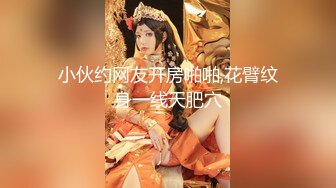 眼镜19甜美萌妹！带闺蜜一起双女秀，脱光光振动棒磨蹭，粉嫩小穴特写抽插，低低呻吟娇喘