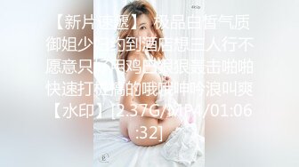 00后小母狗又骚又贱