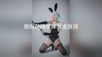 前台小姐姐还在公司直接大秀抠逼