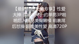 《价值千元女神重磅》抖音快手全网同名极品网红福利姬Naimi奶咪9月10月私拍，各种整活道具紫薇无毛粉屄流白浆 (2)