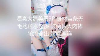 【新片速遞】  上帝视角偷窥小情侣绿叶房打炮❤️打完炮小伙还要挨着B睡觉