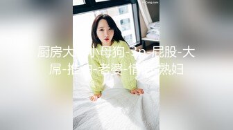 性感小女友的小白虎