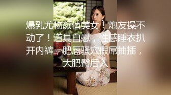 《百度云泄密》富二代和极品女友之间的日常啪啪视频被曝光