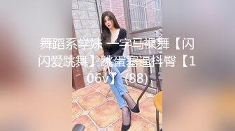 射屏我的中国女优（友）？视觉冲击！骚的一批！