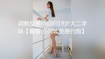 麻豆传媒 MD-0259 无套内射新婚母女 用爱液中出献上祝福