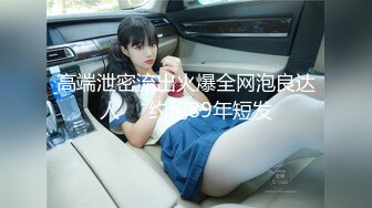 从事美容行业的韵味少妇,平时搞美容晚上出来卖