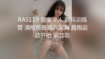 樱晚gigi - VOL.32 粉丝群收费视频32 不好惹的健身教练 (2)_ev