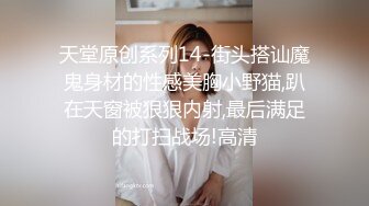 性感女神【上海卓卓】全裸激情！美臀肥穴翘起摇摆，揉搓奶子，手指插穴扣弄，水声哗哗娇喘呻吟