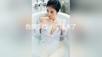 ☆无可挑剔九头身马甲线长腿终极绿帽骚妻，与多名单男群P乱交，女神的形象如此反差 (6)