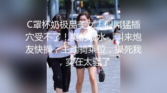  赵公子探花大奶骚女技师，推背按摩舔菊，服务很周到，完一顿爆操