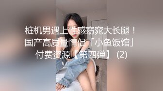 朋友的老婆被我带回来狠狠地干