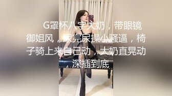 STP17932 拥有美丽空姐外表的Melody性爱视角娇羞的神情让你情不自禁骑上去