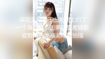 國產AV 果凍傳媒 91TCM008 寂寞癡女強上閨蜜帥氣的弟弟 梁佳芯